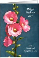 Happy Mother's Day...