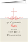 For Sister First Holy Communion Greeting Card-Cross & Leaf Design card