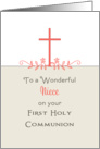 For Niece First Holy Communion Greeting Card-Cross-Leaf Scroll card