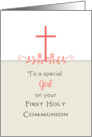 For Girl First Holy Communion Greeting Card-Cross-Leaf Scroll card