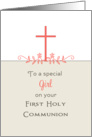 For Girl First Holy Communion Greeting Card-Cross-Leaf Scroll card