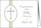 50th Ordination Anniversary Congratulations Card-Religious Life-Cross card