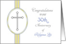 30th Ordination Anniversary Congratulations Card-Religious Life-Cross card