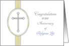 General Anniversary Congratulations Card-Religious Life-Cross card