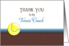 For Tennis Coach Tennis Greeting Card-Tennis Ball card