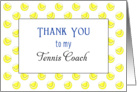 For Tennis Coach Tennis Greeting Card-Tennis Ball Background card