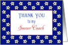 For Soccer Coach Thank You Card-Futbol-Soccer Ball Background card