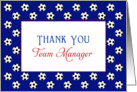 For Soccer Team Manager Thank You Greeting Card-Futbol-Soccer Ball card