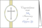 5th Anniversary of Ordination Congratulations Card-Religious Life card