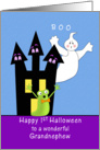 For Grandnephew First Halloween Card-Haunted House-Gremlin-Ghost card
