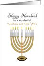 For Nephew and Wife Hanukkah Card with Menorah Candles card