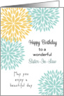 For Sister-In-Law Birthday Card - Blue and Light Orange Flower Design card