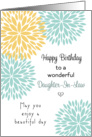 For Daughter-In-Law Birthday Card - Blue and Light Orange Flowers card
