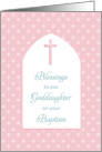 For Goddaughter Baptism / Christening Card-Pink Cross card