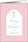 For Goddaughter Baptism / Christening Card-Pink Cross card