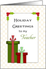 For Teacher Christmas Card-Christmas Presents card