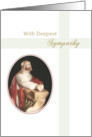 Sympathy Greeting Card-Jesus at Gethsemane-Kneeling card