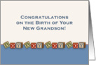 Congratulations New Grandson Greeting Card with Boy Baby Blocks card