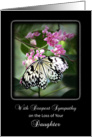 Loss of Daughter Sympathy Card-Black and White Butterfly card