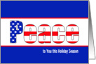 Peace Christmas Greeting Card-Patriotic Red White Blue Peace Design card