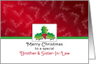 For Brother & Sister-in-Law Christmas Greeting Card-Holly & Berry card