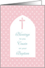 For Cousin Christening / Baptism Card-Pink Cross and Dots card