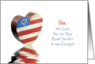 For Son Support our Troops Card - Patriotic Heart & Reflection card