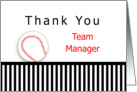 For Team Manager Baseball Thank You Greeting Card-Black Stripes card