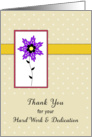 For Employee Thank you Greeting Card-Purple Flower-Business card