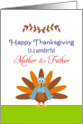 For Mom & Dad Thanksgiving Greeting Card-Turkey & Leaf Design card