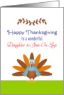 For Daughter & Son-In-Law Thanksgiving Card-Turkey & Leaf Design card