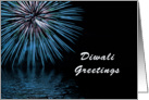 Diwali New Year Greeting Card with Blue Fireworks card