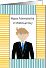 For Male Employee Administrative Professionals Day Card
