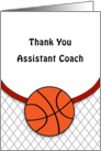 For Assistant Basketball Coach Thank You Greeting Card-Basketball-Net card