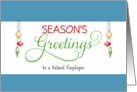 For Employee Christmas Greeting Card with Ornaments card