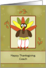 Baseball Coach Thanksgiving Greeting Card-Baseball-Leaves card