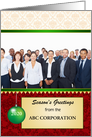 For Customer Business Christmas Holiday Photo Card