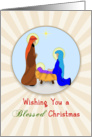 Christmas Nativity Scene with Jesus, Mary and Joseph card