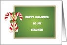 Christmas Card For Teacher with Candy Canes, Holly - Customizable Text card