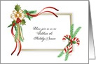 Christmas Party Invitation--Holly-Candy Canes-Customizable Text card