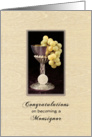 Becoming a Monsignor Greeting Card-Chalice-Grapes-Wafer-Hosts card