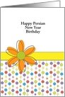 Birthday on Persian New Year-Norooz-Greeting Card-Customizable Text card