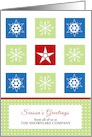 Business Christmas Greeting Card-Season’s Greetings-Customizable Text card