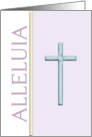 Alleluia Easter Greeting Card with Cross-Purple card