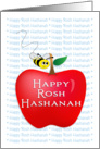 Rosh Hashanah L’shanah Tovah Jewish New Year Card-Apple and Honey Bee card