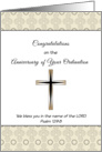 Ordination Anniversary Greeting Card-Cross-Psalm 129:8-Religious Life card
