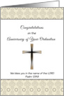Ordination Anniversary Greeting Card-Cross-Psalm 129:8-Religious Life card