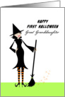 Happy First Halloween Great Granddaughter Greeting Card-Retro Witch card