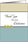 Employee Anniversary Card-Thank You Card for Your Dedication card