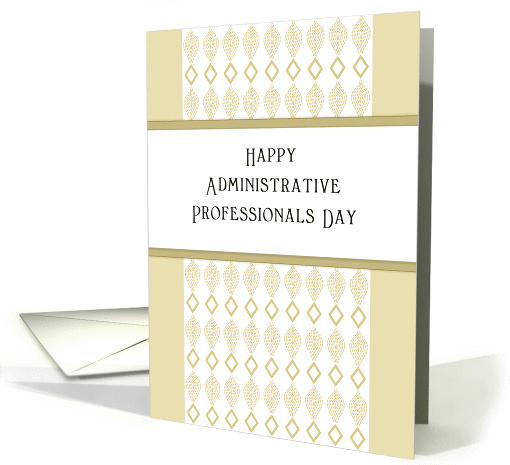 Employee Administrative Professionals Day Greeting... (1031867)
